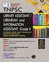 SURA`S TNPSC Library Assistant, Librarian and Information Assistant Grade II and Tamil Eligibiligy Test Exam Book in English Medium 2026