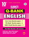 SURA`S 10th Std Q-Bank English Subject Exam  Question Papers - Latest Updated Edition