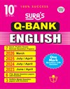 SURA`S 10th Std Q-Bank English Subject Exam  Question Papers - Latest Updated Edition