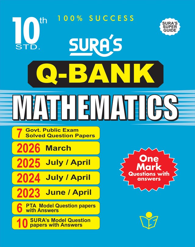 SURA`S 10th Std Q-Bank Mathematics Subject Exam Question Papers in English Medium - Latest Updated Edition