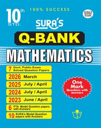 SURA`S 10th Std Q-Bank Mathematics Subject Exam Question Papers in English Medium - Latest Updated Edition