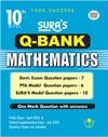 SURA`S 10th Std Q-Bank Mathematics Subject Exam Question Papers in English Medium - Latest Updated Edition 2025