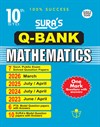 SURA`S 10th Std Q-Bank Mathematics Subject Exam Question Papers in English Medium - Latest Updated Edition
