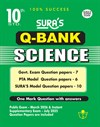 SURA`S 10th Std Q-Bank Science Subject Exam Question Papers in English Medium - Latest Updated Edition