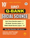 SURA`S 10th Std Q-Bank Social Science Subject Exam Question Papers in English Medium - Latest Updated Edition