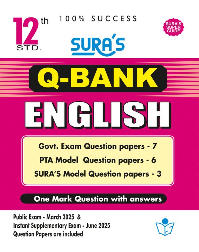 SURA`S 12th Std Q-Bank English Subject Exam Question Papers - Latest Updated Edition 2025