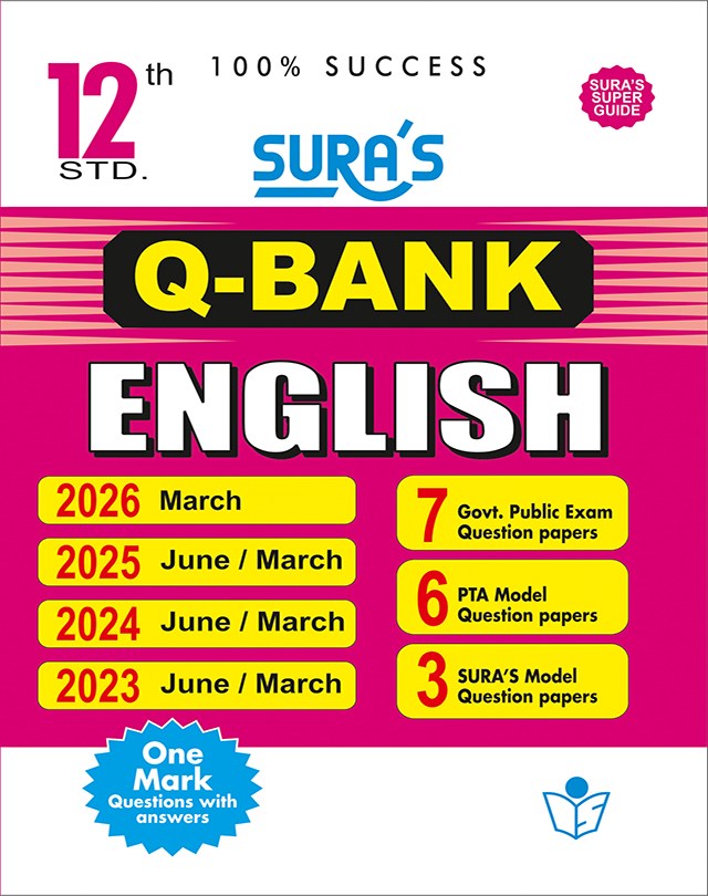 SURA`S 12th Std Q-Bank English Subject Exam Question Papers - Latest Updated Edition