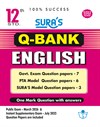 SURA`S 12th Std Q-Bank English Subject Exam Question Papers - Latest Updated Edition
