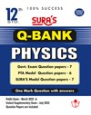 SURA`S 12th Std Q-Bank Physics Subject Exam Question Papers in English Medium