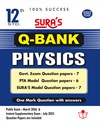 SURA`S 12th Std Q-Bank Physics Subject Exam Question Papers in English Medium - Latest Updated