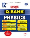 SURA`S 12th Std Q-Bank Physics Subject Exam Question Papers in English Medium - Latest Updated