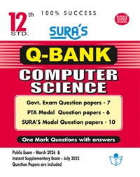 SURA`S 12th Std Q-Bank Computer Science Subject Exam Question Papers in English Medium - Latest Updated Edition
