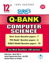 SURA`S 12th Std Q-Bank Computer Science Subject Exam Question Papers in English Medium - Latest Updated Edition 2025
