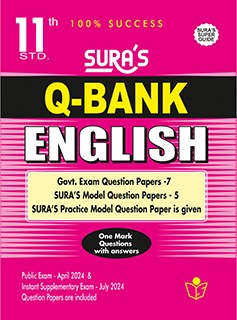 SURA`S 11th Std Q-Bank English Subject Exam Question Papers - Latest Updated Edition 2024