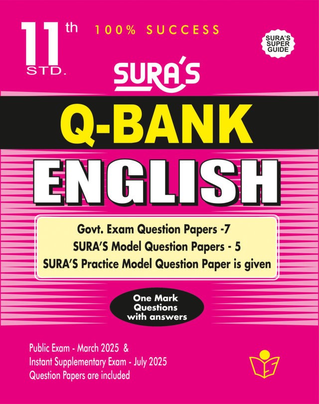 SURA`S 11th Std Q-Bank English Subject Exam Question Papers - Latest Updated Edition 2025