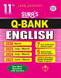 SURA`S 11th Std Q-Bank English Subject Exam Question Papers - Latest Updated Edition