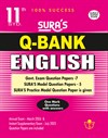 SURA`S 11th Std Q-Bank English Subject Exam Question Papers - Latest Updated Edition