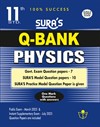 SURA`S 11th Std Q-Bank Physics Subject Exam Question Papers in English Medium - Latest Updated Edition 2025