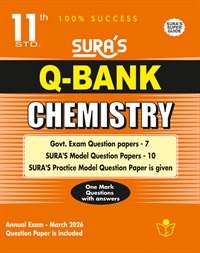 SURA`S 11th Std Q-Bank Chemistry Subject Exam Question Papers in English Medium - Latest Updated Edition