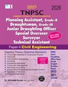 SURA`S TNPSC Planning Assistant,Grade-B Draughtsman, Grade-III Junior Draughting Officer Special Overseer Surveyor Technical Assistant civil Engineering Exam Book Guide 2026
