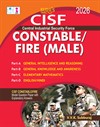 SURA`S CISF Constable / Fire (Male) Exam Book Guide in English Medium - Latest Edition 2026