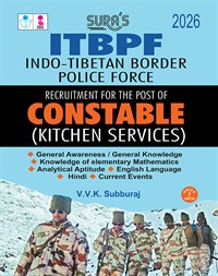 SURA`S ITBPF Constable Kitchen Services Exam Book Guide English Medium 2026