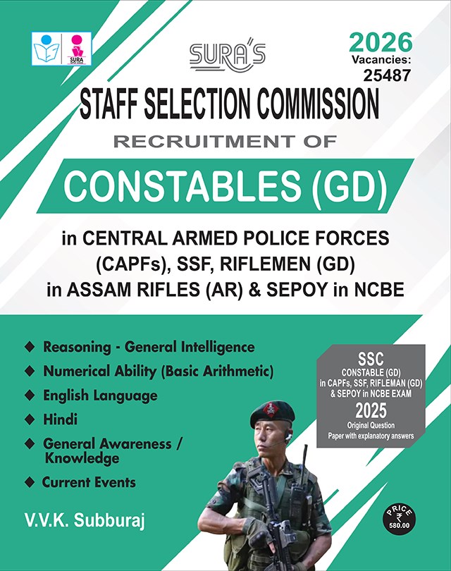 SURA`S SSC Constables (GD) in CAPFs,SSF,Riflemen(GD) NCBE Exam Book Guide English Medium 2026