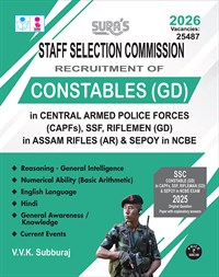SURA`S SSC Constables (GD) in CAPFs,SSF,Riflemen(GD) NCBE Exam Book Guide English Medium 2026