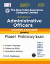 SURA`S The New India Assurance Company Limited Administrative Officers Generalists & Specialists Scale-I Phase-I Preliminary Exam Book Guide English 2026