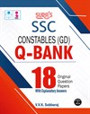 SURA`S SSC Constables(GD) Q-Bank Original Question Papers with Explanatory Answers 2026