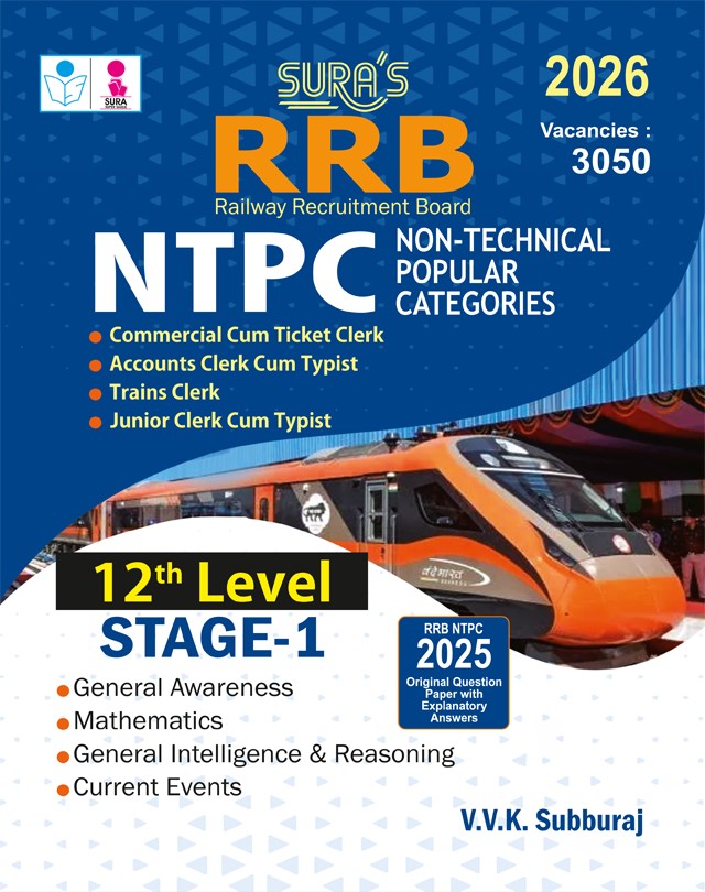 SURA`S RRB NTPC (Non-Technical Popular Categories) 12th Level Stage-1 Exam Book Guide in English Medium 2026