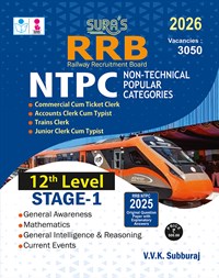 SURA`S RRB NTPC (Non-Technical Popular Categories) 12th Level Stage-1 Exam Book Guide in English Medium 2026