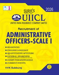 SURA`S UIICL Administrative Officers - Scale I Exam Book Guide in English Medium 2026 Latest Updated Edition