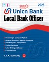 SURA`S Union Bank Local Bank Officer Exam Book Guide in English Medium 2026
