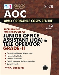 SURA`S Army Ordnance Corps Centre (AOC) Junior Office Assistant (JOA) & Tele Operator Grade II Plus Two Level Exam Book Guide in English Medium 2026