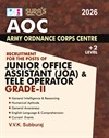 SURA`S Army Ordnance Corps Centre (AOC) Junior Office Assistant (JOA) & Tele Operator Grade II Plus Two Level Exam Book Guide in English Medium 2026