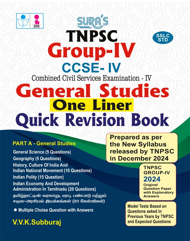 SURA`S TNPSC Group IV General Studies ONE LINER Exam Book Guide Quick Revision Book in English Medium 2026