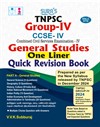 SURA`S TNPSC Group IV General Studies ONE LINER Exam Book Guide Quick Revision Book in English Medium 2026