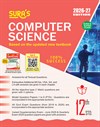 SURA`S 12th Standard Guide Computer Science English Medium 2026-27 Latest Updated Edition