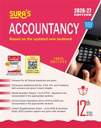 SURA`S 12th Standard Accountancy Guide in English Medium 2026-27 Latest Updated Edition