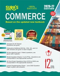 SURA`S 12th Standard Guide Commerce English Medium 2026-27 Latest Updated Edition