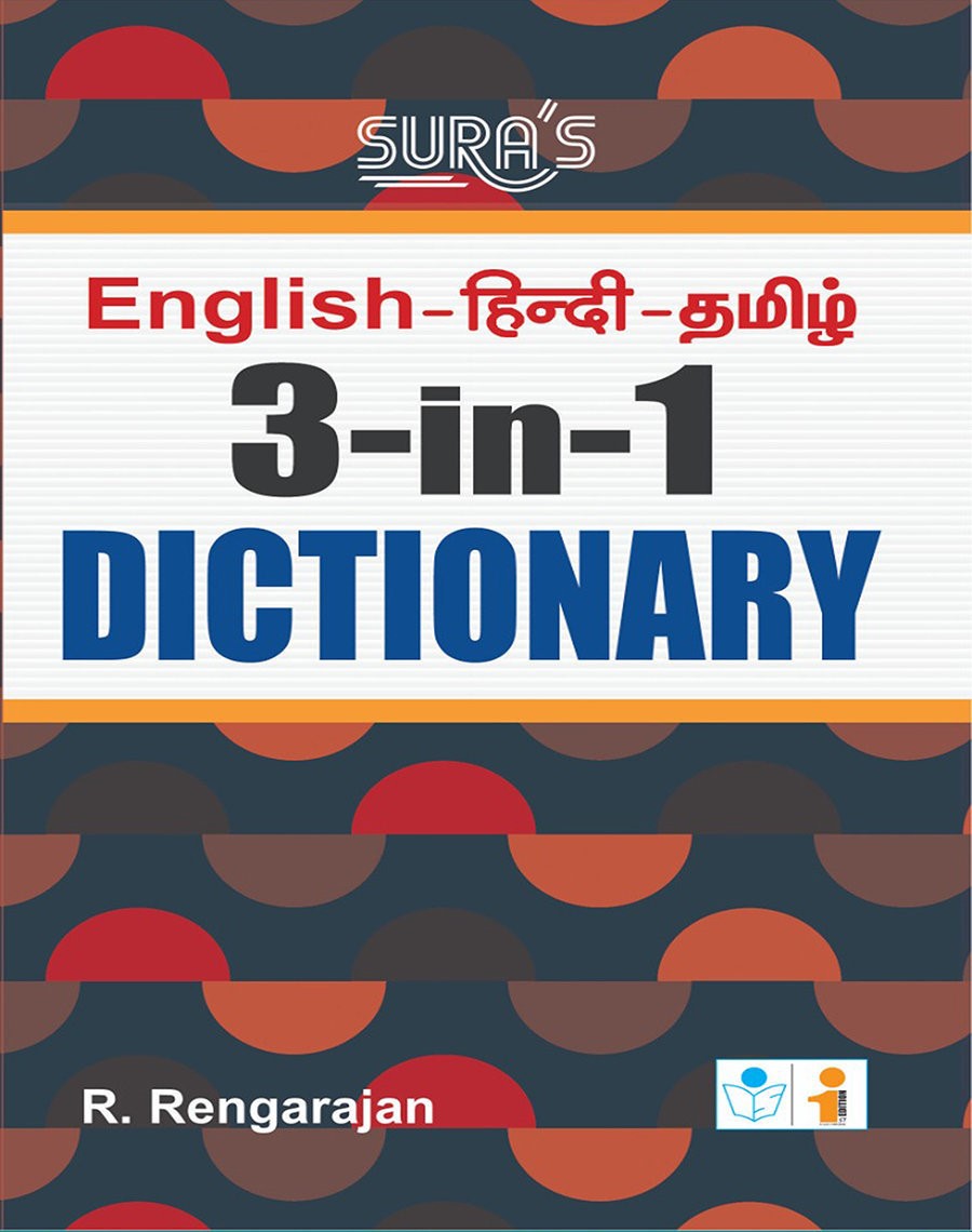 SURA`S English-Hindi-Tamil  3-in-1 Dictionary Book