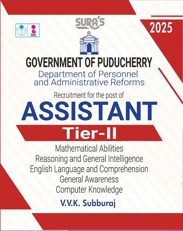 SURA`S Government of Puducherry Assistant Tier - II Exam Book Guide in English Medium - Latest Updated Edition 2025
