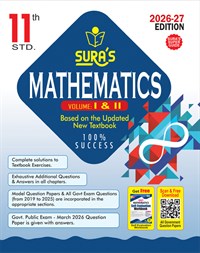 SURA`S 11th Standard Mathematics Volume - I and II (Combined) Exam Guide in English Medium 2026-27 Latest Updated Edition