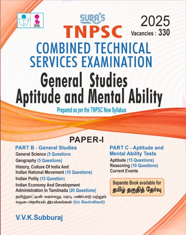 SURA`S TNPSC Combined Technical Services Examination General Studies Aptitude and Mental Ability Paper-I Exam Book Guide 2025
