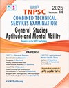 SURA`S TNPSC Combined Technical Services Examination General Studies Aptitude and Mental Ability Paper-I Exam Book Guide 2025