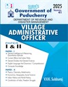 SURA`S Government of Puducherry Village Administrative Officer Paper I & II Exam Book Guide in English Medium 2025