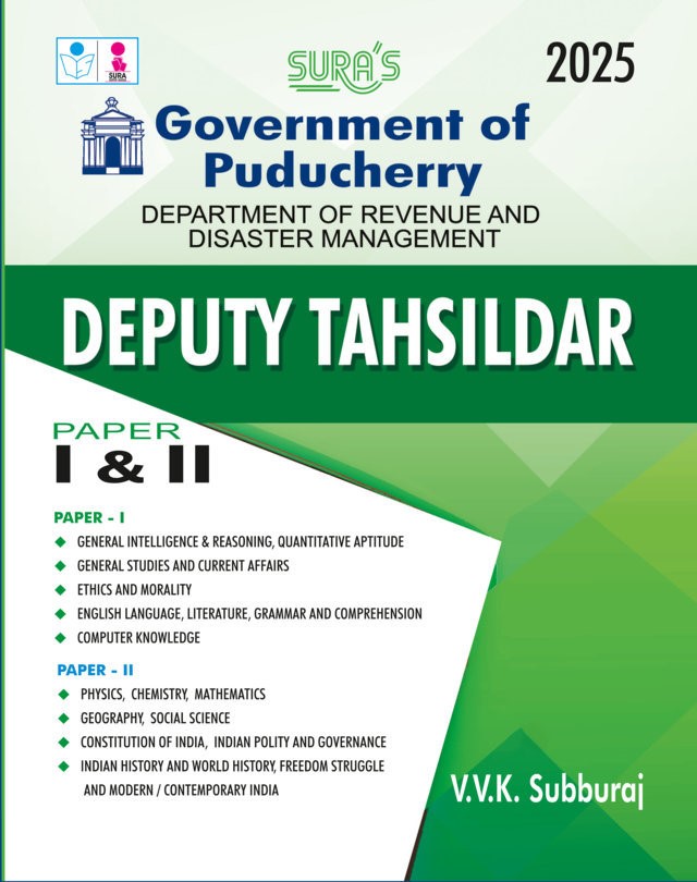 SURA`S Government of Puducherry Deputy Tahsildar Paper I & II Exam Book Guide in Tamil Medium 2025