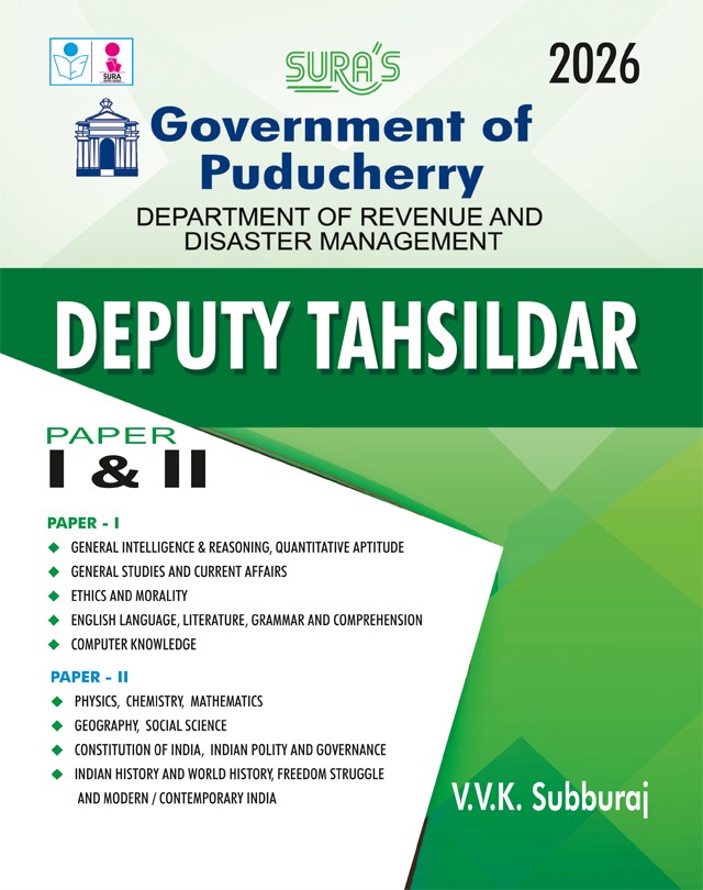 SURA`S Government of Puducherry Deputy Tahsildar Paper I & II Exam Book Guide in English Medium 2026
