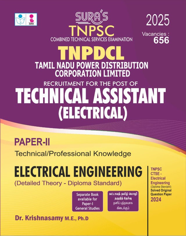 SURA`S TNPSC TNPDCL Technical Assistant (Electrical) Paper - II Electrical Engineering (Detailed Theory - Diploma Standard) Exam Book Guide 2025